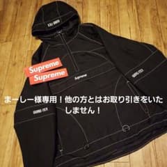 ★Supreme GORE-TEX ステッチ ジャケット★XLsize★のサムネイル