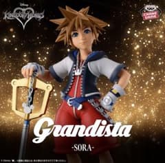 【未開封】KINGDOM HEARTS Grandista ソラ（KH)のサムネイル