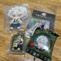 チョコミント様専用のサムネイル