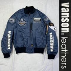 VANSON VSE25102W GY/WH XLサイズ MA-1 ジャケット VANSON VSE25102W GY/WH XLサイズ MA-1 ジャケット - メルカリ