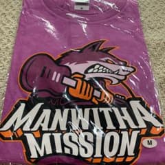 マンウィズ バンTのサムネイル