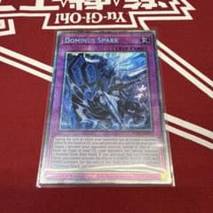遊戯王　EU版　霆王の閃光 ドミナススパーク スターライトレアのサムネイル