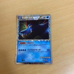 ゆーすけ様 リクエスト 3点 まとめ商品のサムネイル
