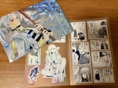 葬送のフリーレン シールくじ 第二章 合否判定のサムネイル