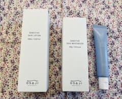 ☆新品☆ オサジ OSAJI センシティブ スキン 化粧水＆乳液＆保湿クリームのサムネイル