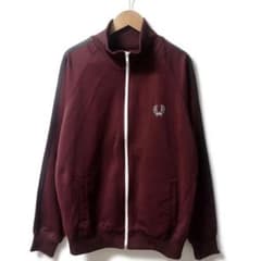 フレッドペリー ポルトガル製 トラックジャケット ボルドー S