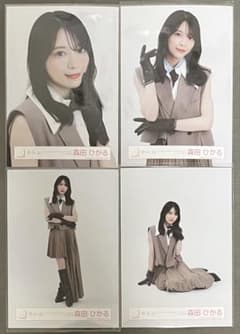 櫻坂46 森田ひかる 生写真 15th ジャケ写 4種コンプ - メルカリ