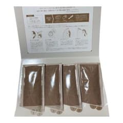 みぃくん様専用ページのサムネイル