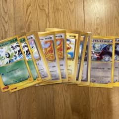 ジ*ン様 #ゆんの気まぐれオークション　（竹）　ジャンボカード　まとめ売り ゆんの気まぐれオークション （竹） ジャンボカード まとめ売り - メルカリ