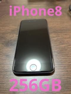 iPhone8 256GB SIMフリー　中古　訳ありのサムネイル