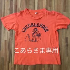Vintage チアリーダー 染み込みプリントのサムネイル