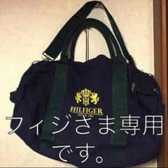トミーボストンバックのサムネイル