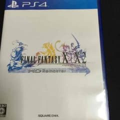 ファイナルファンタジーx1のサムネイル