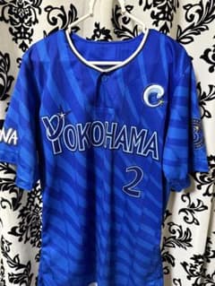 ベイスターズ 牧 オーセンティックユニフォーム - メルカリ