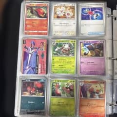 ポケモンカード 18枚セット まとめ売り