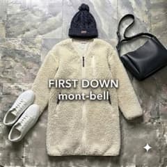 FIRST DOWN ボアコート mont-bell ニット帽 セット