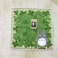 トトロ  ハンドタオルのサムネイル