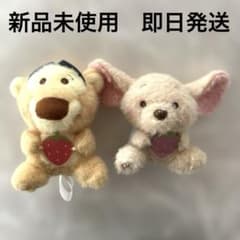くまのプーさん ミルキーボア いちご大好きマスコットの入手方法まとめ