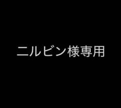 呪術廻戦 伏黒恵 五条悟 七海建人 マスコットのサムネイル