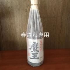 魔王 1800mlのサムネイル