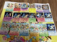 ディズニー　リゾートライン　切符　使用済のサムネイル