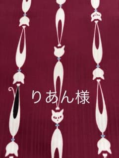 きものやまと誂製　想屋　夢屋の洗える着物　猫柄　袷　ローズレッド　化繊 きものやまと誂製 想屋 夢屋の洗える着物 猫柄 袷 ローズレッド 化繊