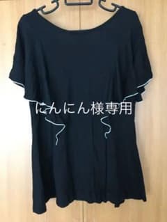 授乳服　カットソー トップスのサムネイル