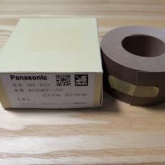 Panasonic　木口化粧テープ　チェリー柄のサムネイル