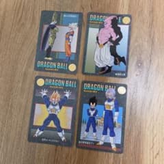 ドラゴンボール ビジュアルアドベンチャー カード 4枚セットのサムネイル