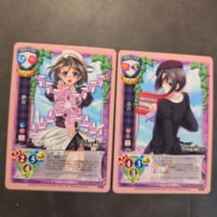 旧Lycee うみねこのなく頃に　右代宮朱志香　パラレル　サイン 右代宮朱志香 Lycee うみねこのなく頃に | APPS-BICENTENARIO-PRD-01