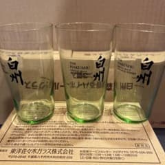 ハイボールグラス 3種セット 白州 山崎 響のサムネイル