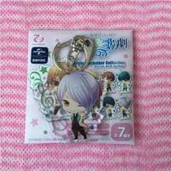 スタミュ アクリルキーホルダーコレクション 鳳のサムネイル