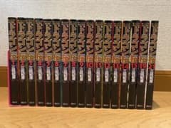 ドラゴン桜 21 コミック 計17冊 1-15・19・21巻セットのサムネイル