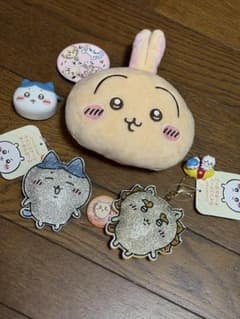 ちいかわ うさぎ　レア商品まとめ売り キーホルダー2＋ケース 他　値下げ済み