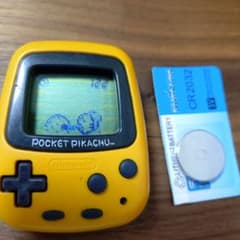 ポケットピカチュウ 本体 動作確認済みのサムネイル