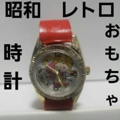 m97553644814_1.jpg?1724840406