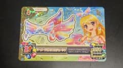 アイカツカード マーメイドピスケスカチューシャのサムネイル