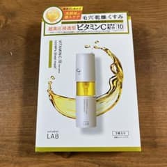 アンレーベルフェイスマスクのサムネイル