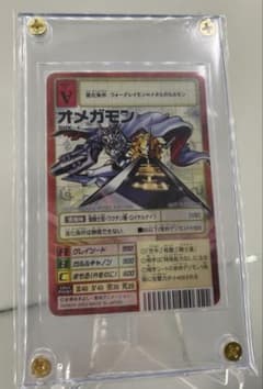 旧デジモンカード 旧デジカ オメガモン 香港 海外 プロモ - メルカリ