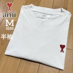 AMI PARIS アミパリス サイズM ハートロゴ Tシャツ ホワイト 半袖