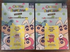 CASETiFY 크레용 신짱 봉제인형 매력 2종 세트