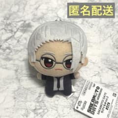 사카모토데이즈 치비구루미 봉제인형 사카모토 타로 메구로 렌 F