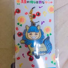 錦えんどー様 専用のサムネイル