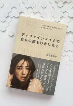 MAHA様　専用のサムネイル