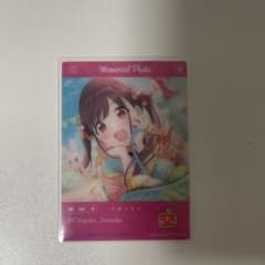 アイドルマスター シャイニーカラーズ EMOCA Colorful 園田智代子のサムネイル