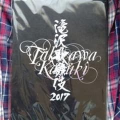 滝沢歌舞伎 2017のサムネイル