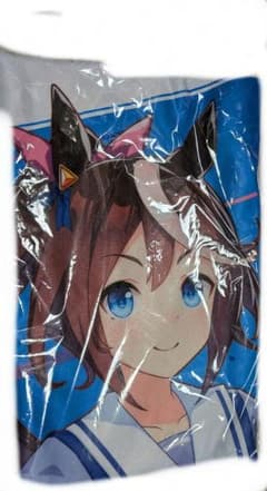 ウマ娘 トウカイテイオー 応援タオル - メルカリ