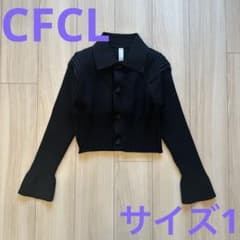 CFCLカーデ 定番 FLUTED CROPPED SHIRT CARDIGANのサムネイル
