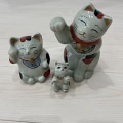 招き猫 置物 3点セット 縁起物 陶器　有田焼　円左衛門窯 招き猫 置物 3点セット 縁起物 陶器 有田焼 円左衛門窯 - メルカリ