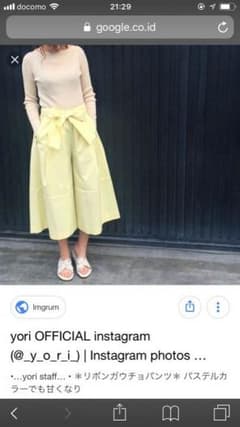 Yori リボンガウチョのサムネイル